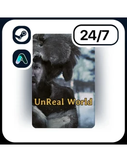 АВТО UNREAL WORLD STEAM ПОДАРКОМ ДЛЯ KZ RU UA CIS 24/7