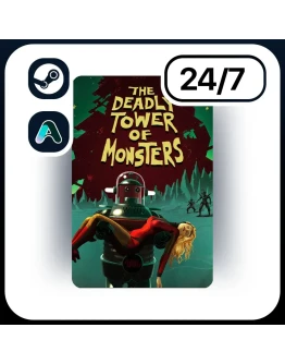 АВТО THE DEADLY TOWER OF MONSTERS STEAM ПОДАРКОМ ДЛЯ KZ RU UA CIS 24/7