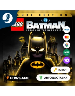 LEGO Batman: Legacy of the Dark Knight - Deluxe Edition (СНГ) КЛЮЧ STEAM