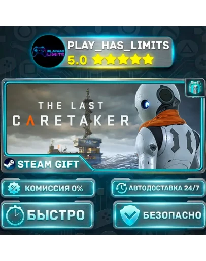 The Last Caretaker *RU/BY/UA/СНГ Steam Auto