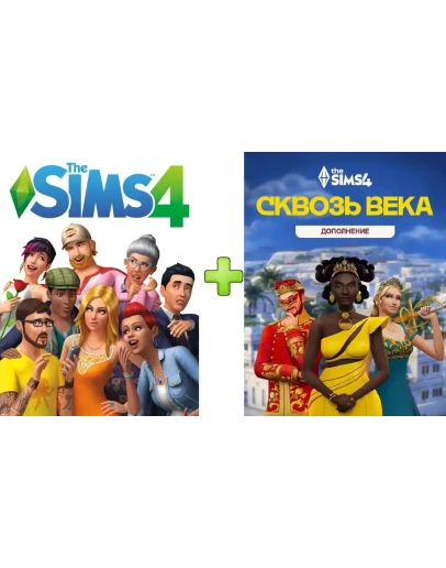The Sims 4 + Сквозь века EA App I Русский I ПК/Мак