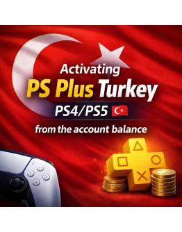 Активация PS Plus Турция PS4/PS5 с баланса аккаунта
