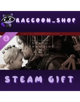 DEATH STRANDING 2: ON THE BEACH - Upgrade to Digital Deluxe Edition DLC