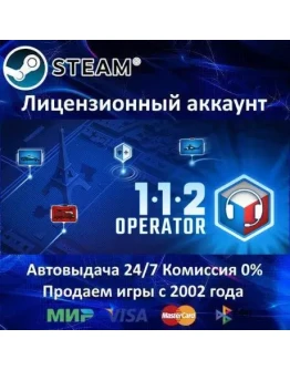 112 OPERATOR + 2 ДОПОЛНЕНИЯ - STEAM + 35 ИГР - 0 КАРТЫ + АКЦИЯ 112 OPERATOR + 2 ДОПОЛНЕНИЯ - STEAM + 35 ИГР - 0 КАРТЫ + АКЦИЯ