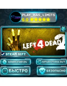 Left 4 Dead 2 *RU/BY/UA/СНГ Steam Auto