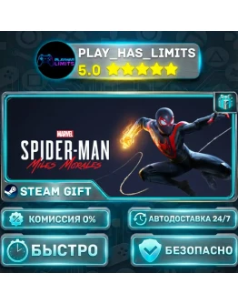 Marvel's Spider-Man: Miles Morales *UA/KZ/СНГ/TR/AR Steam Auto