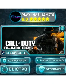 Call of Duty: Black Ops 6 *UA/KZ/СНГ/TR/AR Steam Auto