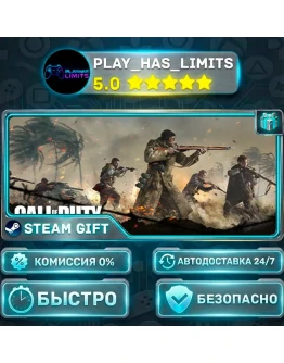 Call of Duty: Vanguard - Standard Edition *RU/BY/UA/СНГ Steam Auto