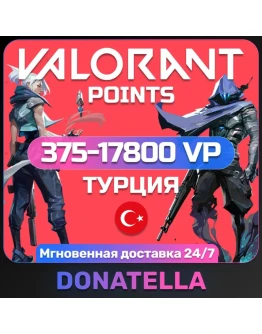 Карта Valorant 375-17800 VP Турция