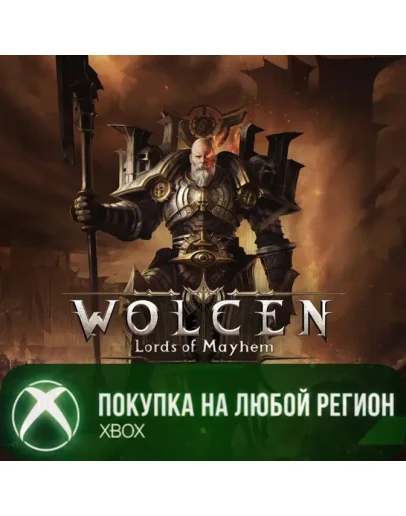 Wolcen: Lords of Mayhem XBOX +Deluxe Edition На Любой Регион