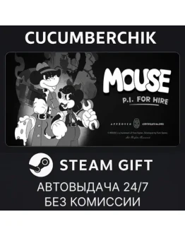 MOUSE: P.I. For HireSTEAM GIFT AUTORU+МИР MOUSE: P.I. For HireSTEAM GIFT AUTORU+МИР