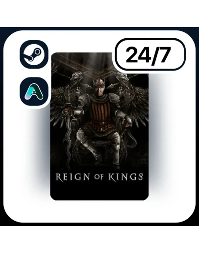 АВТО REIGN OF KINGS STEAM ПОДАРКОМ ДЛЯ KZ RU UA CIS 24/7