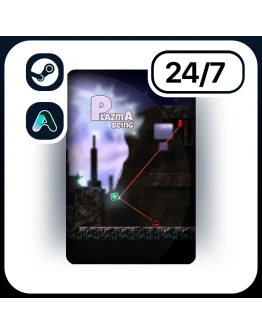 АВТО PLAZMA BEING STEAM ПОДАРКОМ ДЛЯ KZ RU UA CIS 24/7