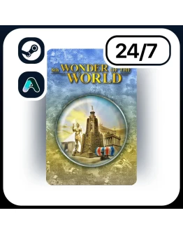 АВТО CULTURES - 8TH WONDER OF THE WORLD STEAM ПОДАРКОМ ДЛЯ KZ RU UA CIS 24/7