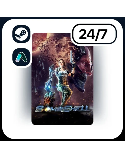 АВТО BOMBSHELL STEAM ПОДАРКОМ ДЛЯ KZ RU UA CIS 24/7 АВТО BOMBSHELL STEAM ПОДАРКОМ ДЛЯ KZ RU UA CIS 24/7