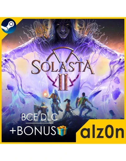 Solasta II Supporter Edition + ПОДАРОКSTEAM