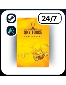 АВТО SKY FORCE ANNIVERSARY STEAM ПОДАРКОМ ДЛЯ KZ RU UA CIS 24/7 АВТО SKY FORCE ANNIVERSARY STEAM ПОДАРКОМ ДЛЯ KZ RU UA CIS 24/7