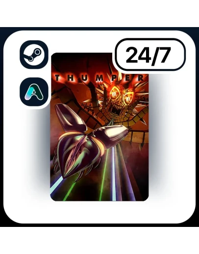 АВТО THUMPER STEAM ПОДАРКОМ ДЛЯ KZ RU UA CIS 24/7