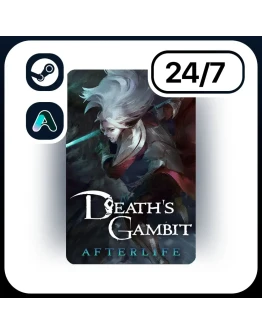 АВТО DEATH'S GAMBIT: AFTERLIFE STEAM ПОДАРКОМ ДЛЯ KZ RU UA CIS 24/7