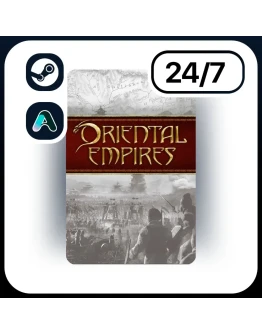 АВТО ORIENTAL EMPIRES STEAM ПОДАРКОМ ДЛЯ KZ RU UA CIS 24/7