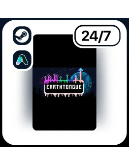 АВТО EARTHTONGUE STEAM ПОДАРКОМ ДЛЯ KZ RU UA CIS 24/7