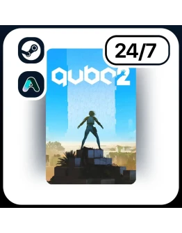 АВТО Q.U.B.E. 2 STEAM ПОДАРКОМ ДЛЯ KZ RU UA CIS 24/7