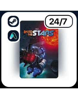 АВТО INTO THE STARS STEAM ПОДАРКОМ ДЛЯ KZ RU UA CIS 24/7