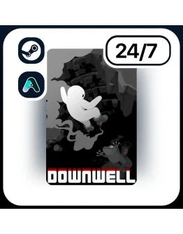 АВТО DOWNWELL STEAM ПОДАРКОМ ДЛЯ KZ RU UA CIS 24/7 АВТО DOWNWELL STEAM ПОДАРКОМ ДЛЯ KZ RU UA CIS 24/7