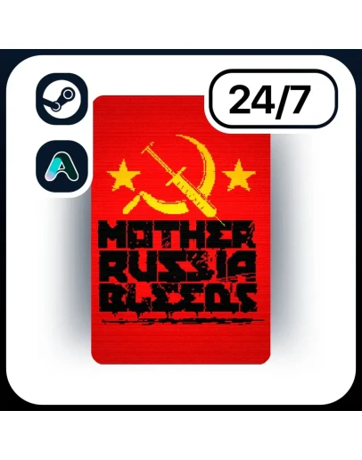 АВТО MOTHER RUSSIA BLEEDS STEAM ПОДАРКОМ ДЛЯ KZ RU UA CIS 24/7