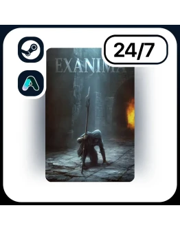 АВТО EXANIMA STEAM ПОДАРКОМ ДЛЯ KZ RU UA CIS 24/7