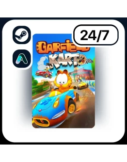 АВТО GARFIELD KART STEAM ПОДАРКОМ ДЛЯ KZ RU UA CIS 24/7
