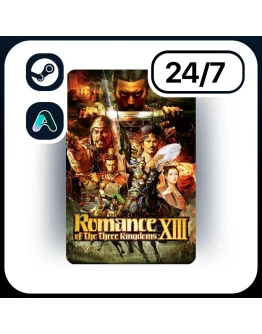 АВТО ROMANCE OF THE THREE KINGDOMS XIII STEAM ПОДАРКОМ ДЛЯ KZ UA CIS 24/7 АВТО ROMANCE OF THE THREE KINGDOMS XIII STEAM ПОДАРКОМ ДЛЯ KZ UA CIS 24/7