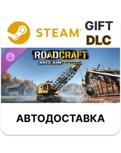 RoadCraft - Reclaim Expansion Steam DLC