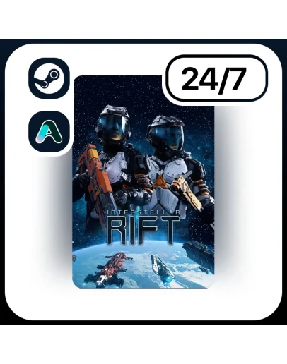 АВТО INTERSTELLAR RIFT STEAM ПОДАРКОМ ДЛЯ KZ RU UA CIS 24/7