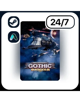 АВТО BATTLEFLEET GOTHIC: ARMADA STEAM ПОДАРКОМ ДЛЯ KZ RU UA CIS 24/7