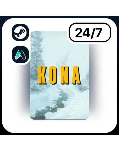 АВТО KONA STEAM ПОДАРКОМ ДЛЯ KZ RU UA CIS 24/7