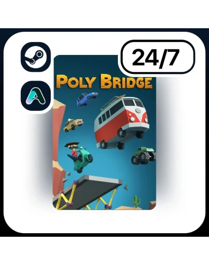 АВТО POLY BRIDGE STEAM ПОДАРКОМ ДЛЯ KZ RU UA CIS 24/7