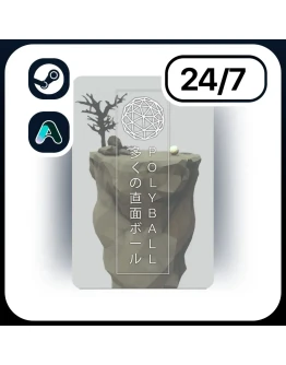 АВТО POLYBALL STEAM ПОДАРКОМ ДЛЯ KZ RU UA CIS 24/7