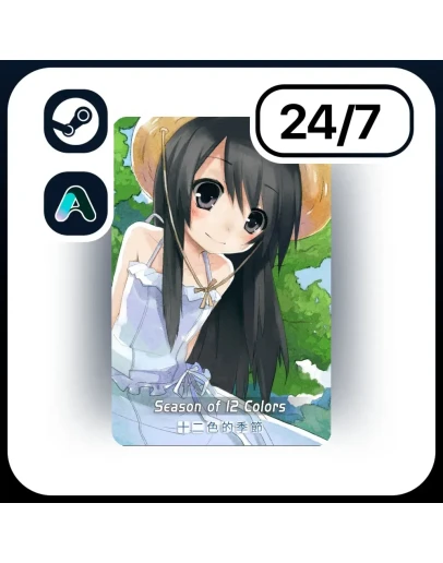АВТО SEASON OF 12 COLORS STEAM ПОДАРКОМ ДЛЯ KZ RU UA CIS 24/7