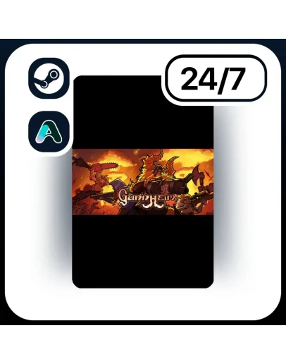 АВТО GUNNHEIM STEAM ПОДАРКОМ ДЛЯ KZ RU UA CIS 24/7 АВТО GUNNHEIM STEAM ПОДАРКОМ ДЛЯ KZ RU UA CIS 24/7