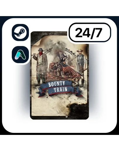 АВТО BOUNTY TRAIN STEAM ПОДАРКОМ ДЛЯ KZ RU UA CIS 24/7 АВТО BOUNTY TRAIN STEAM ПОДАРКОМ ДЛЯ KZ RU UA CIS 24/7