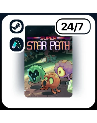 АВТО SUPER STAR PATH STEAM ПОДАРКОМ ДЛЯ KZ RU UA CIS 24/7