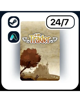 АВТО 16BIT TRADER STEAM ПОДАРКОМ ДЛЯ KZ RU UA CIS 24/7