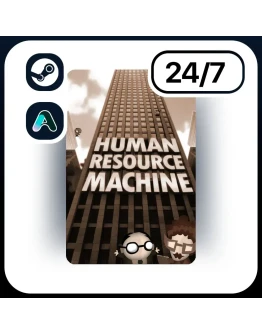 АВТО HUMAN RESOURCE MACHINE STEAM ПОДАРКОМ ДЛЯ KZ RU UA CIS 24/7