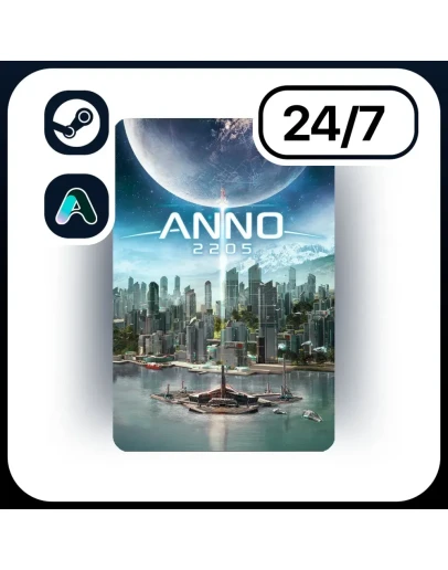 АВТО ANNO 2205 STEAM ПОДАРКОМ ДЛЯ KZ UA CIS 24/7
