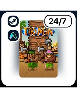 АВТО TIKI MAN STEAM ПОДАРКОМ ДЛЯ KZ RU UA CIS 24/7