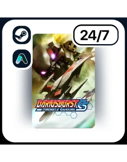 АВТО DARIUSBURST CHRONICLE SAVIOURS STEAM ПОДАРКОМ ДЛЯ KZ RU UA CIS 24/7