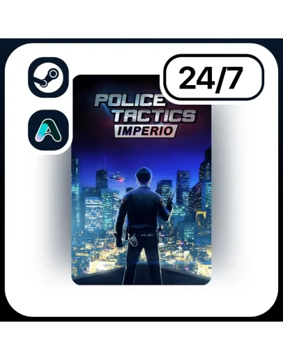 АВТО POLICE TACTICS: IMPERIO STEAM ПОДАРКОМ ДЛЯ KZ RU UA CIS 24/7