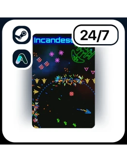 АВТО INCANDESCENT STEAM ПОДАРКОМ ДЛЯ KZ RU UA CIS 24/7