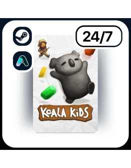 АВТО KOALA KIDS STEAM ПОДАРКОМ ДЛЯ KZ RU UA CIS 24/7